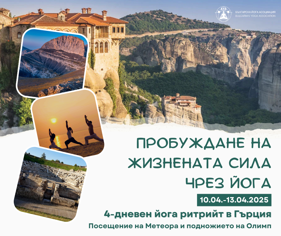 images/Pictures/SeminarAD.jpg