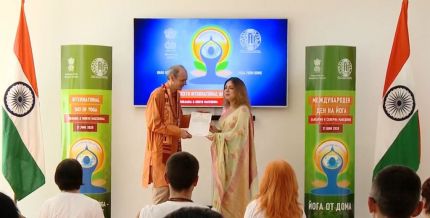 Vm Ind award